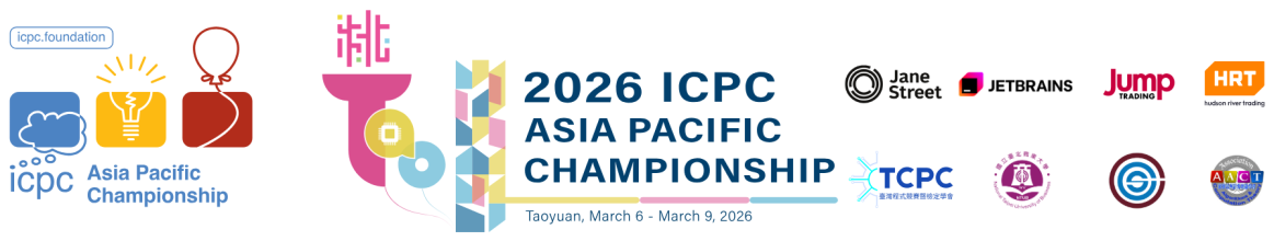 2026 ICPC Asia Pacific Championship banner with sponsor logos